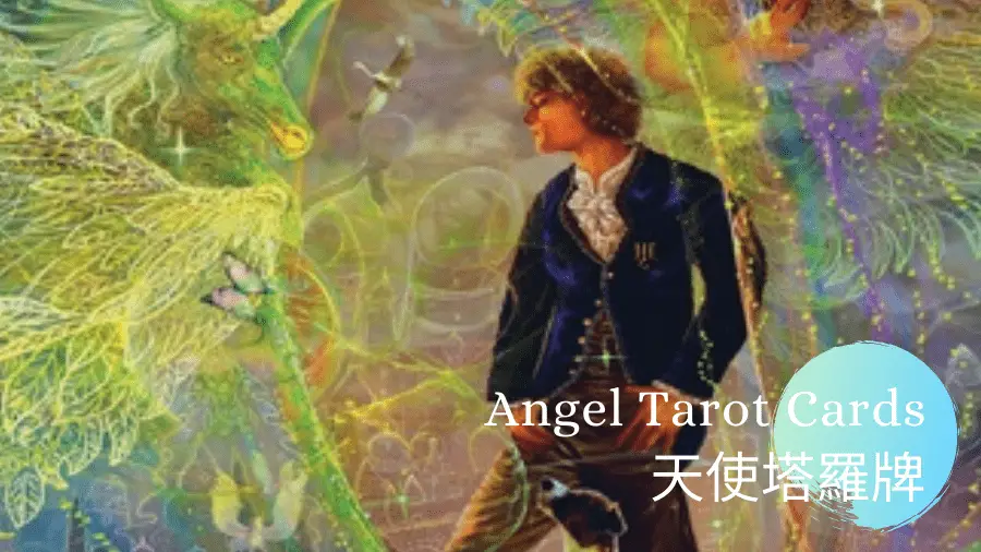 0 The Dreamer-Angel Tarot