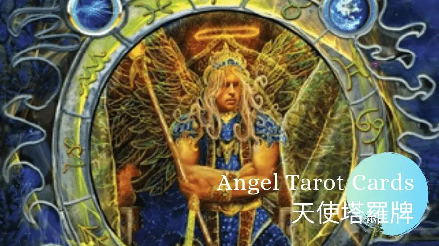 The Wheel-Angel Tarot