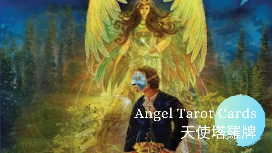 Ego-Angel Tarot