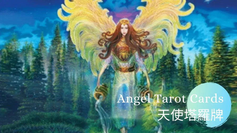 The Star-Angel Tarot