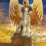 The Sun-Angel Tarot