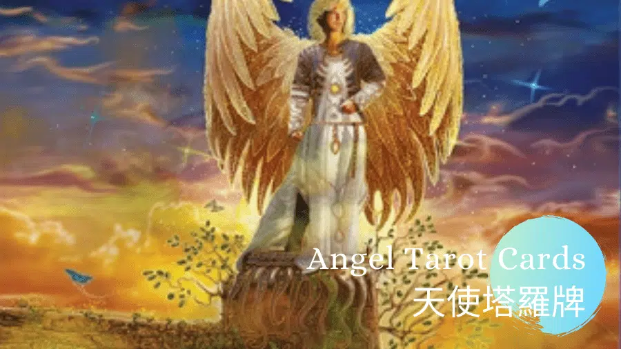 The Sun-Angel Tarot