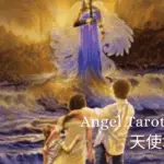 Renewal-Angel Tarot