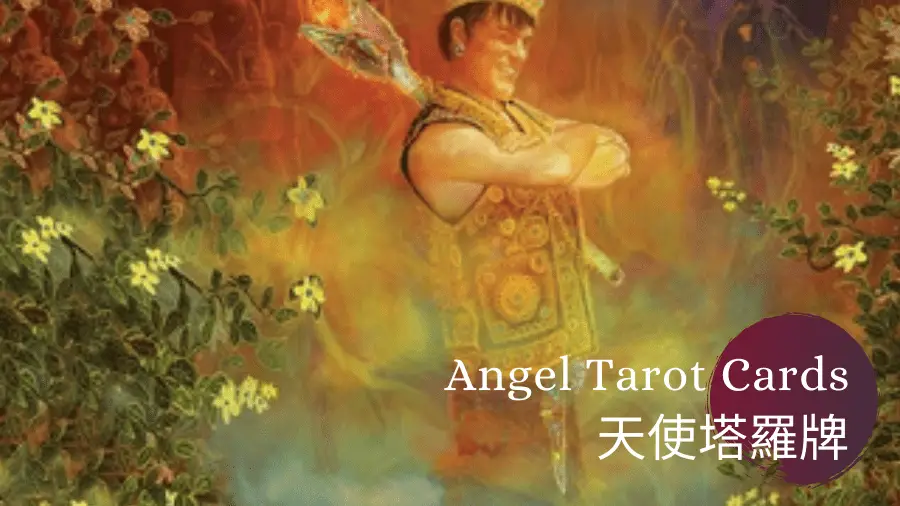 Ace of Fire-Angel Tarot
