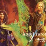 Two of Fire-Angel Tarot