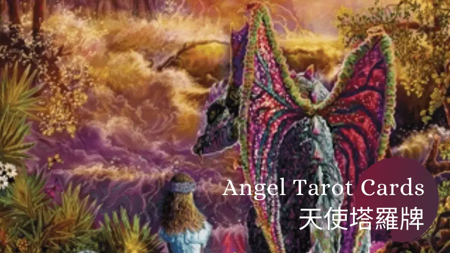 Three of Fire-Angel Tarot