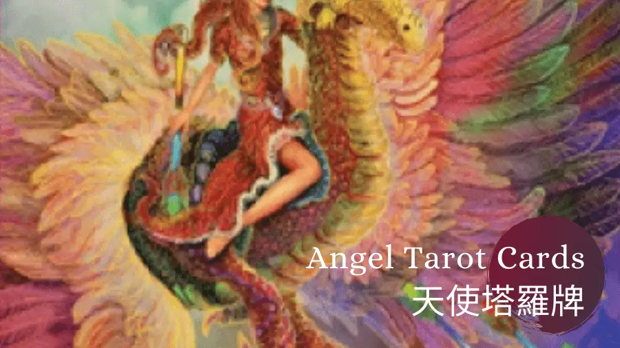 Seven of Fire-Angel Tarot