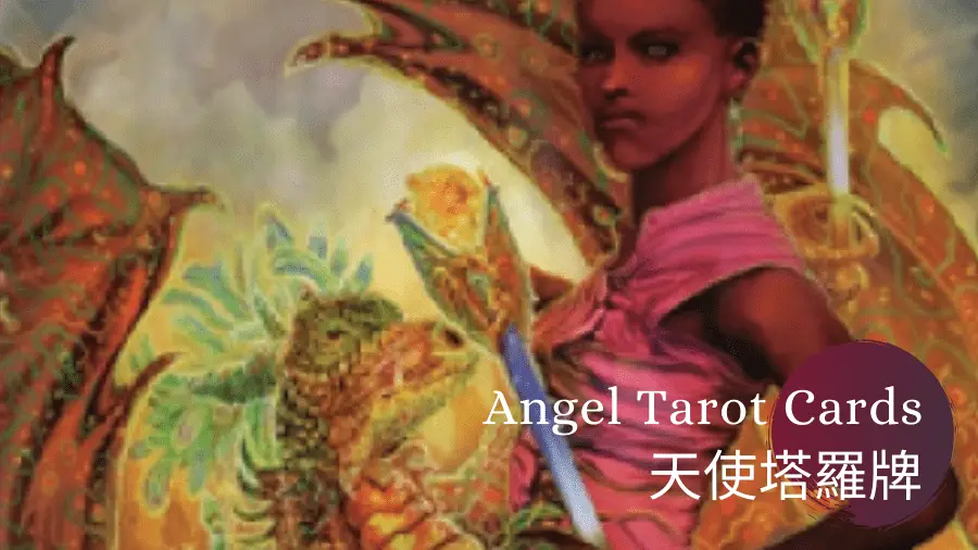 Nine of Fire-Angel Tarot