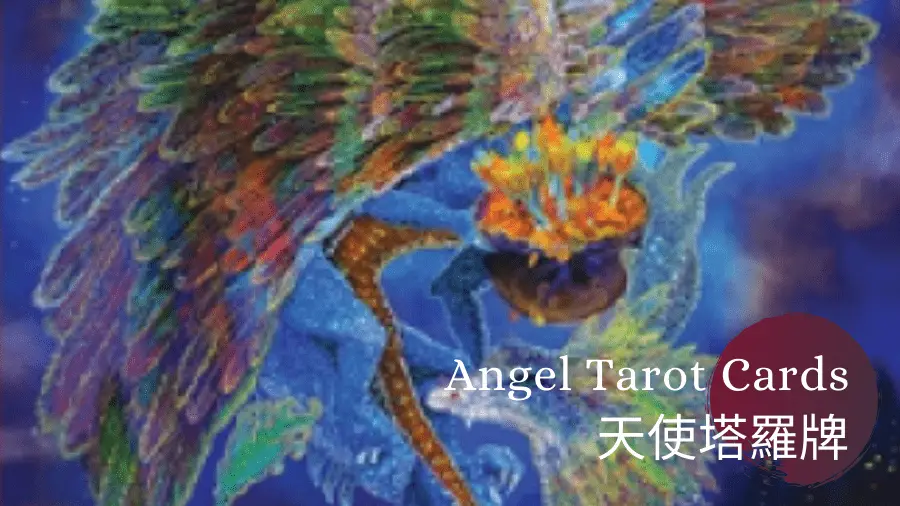 Ten of Fire-Angel Tarot