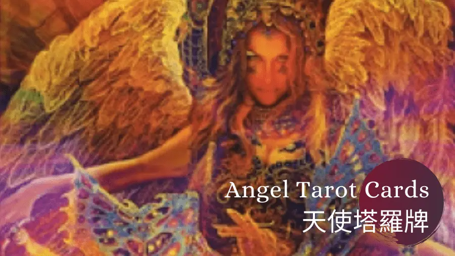 Queen of Fire-Angel Tarot