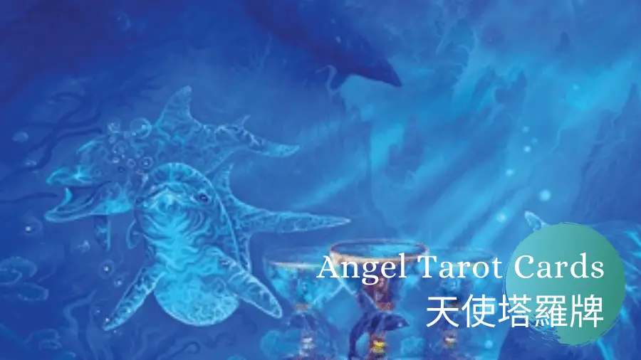 Three of Water-Angel Tarot