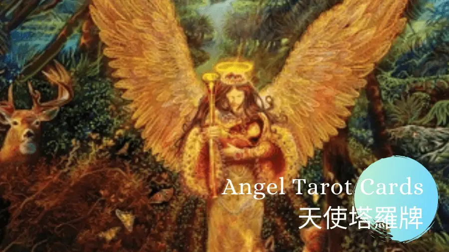 The Empress-Angel Tarot