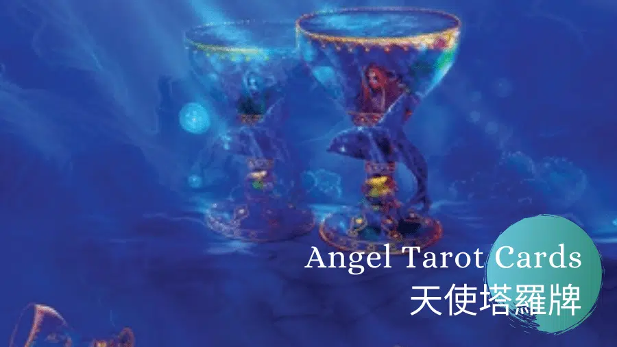 Five of Water-Angel Tarot