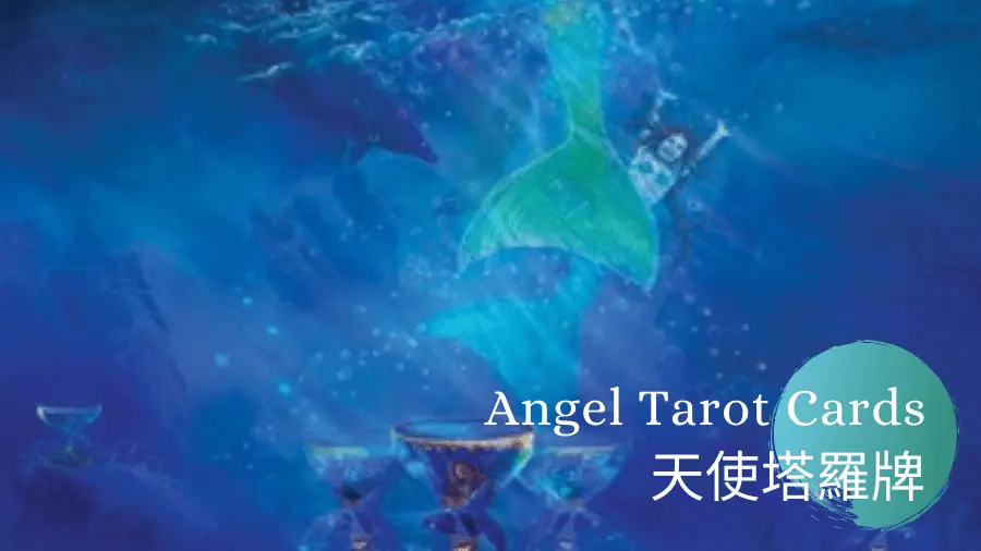 Six of Water-Angel Tarot