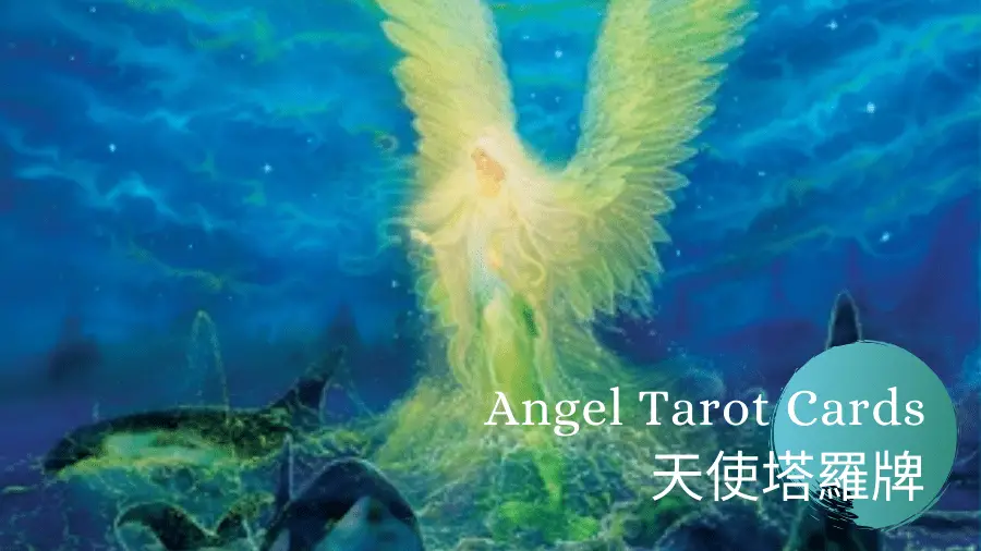 Queen of Water-Angel Tarot