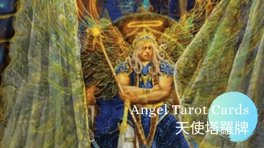 The Emperor-Angel Tarot