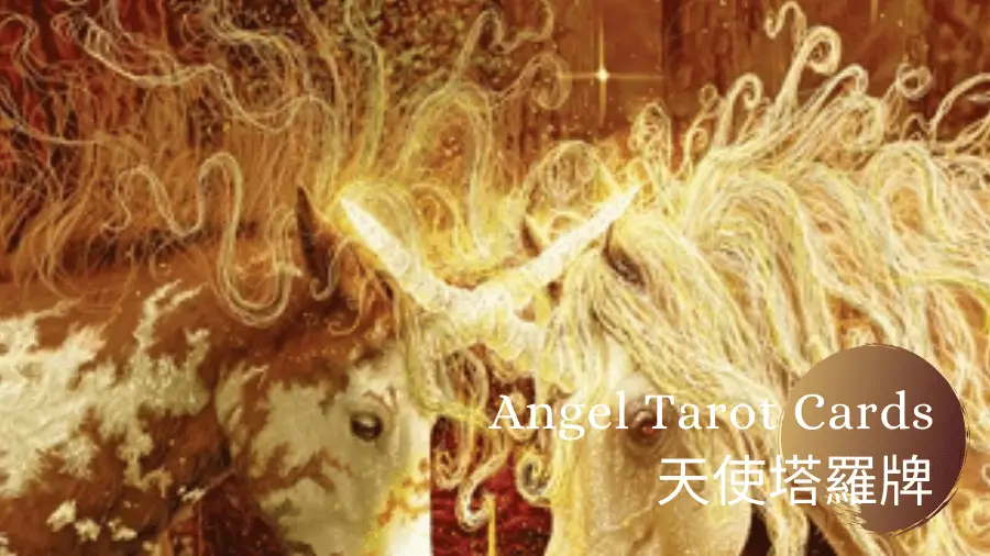 Two of Air-Angel Tarot