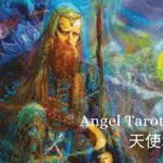 Unity-Angel Tarot