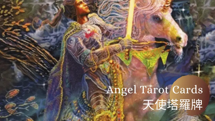 Knight of Air-Angel Tarot