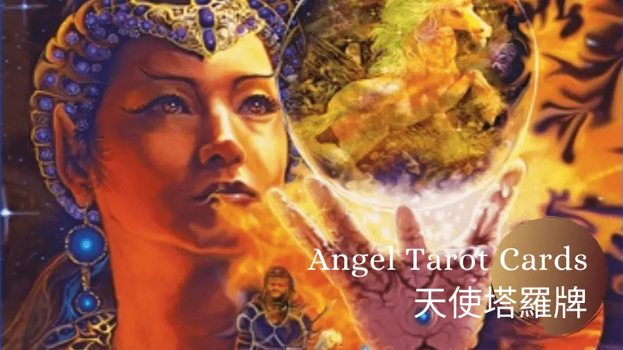 Queen of Air-Angel Tarot