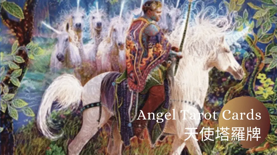 King of Air-Angel Tarot
