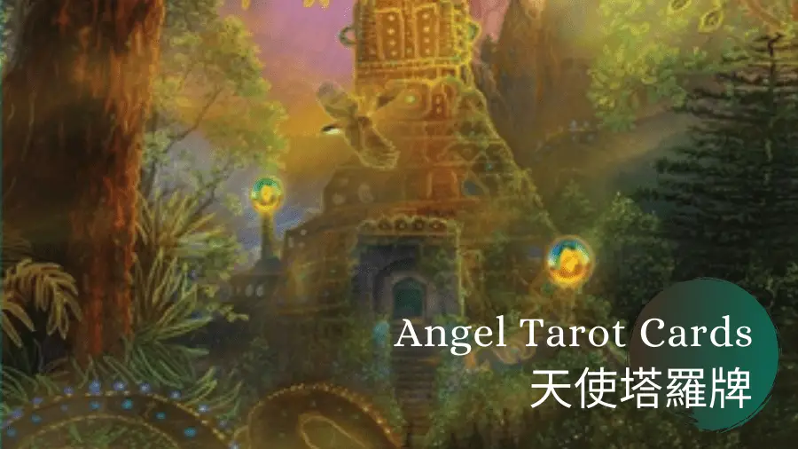 Five of Earth-Angel Tarot