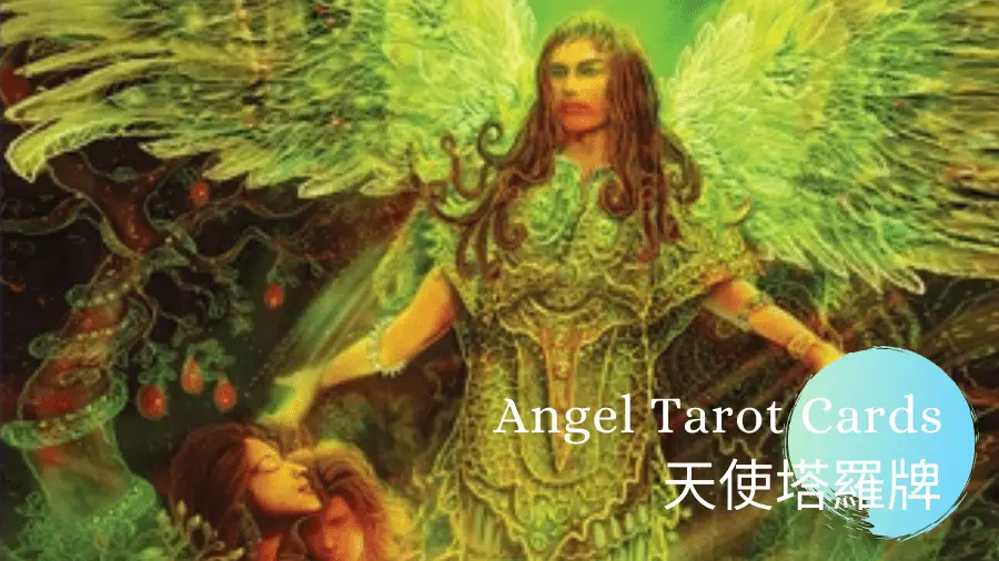 The Lovers-Angel Tarot
