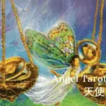 Six of Earth-Angel Tarot