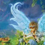Eight of Earth-Angel Tarot