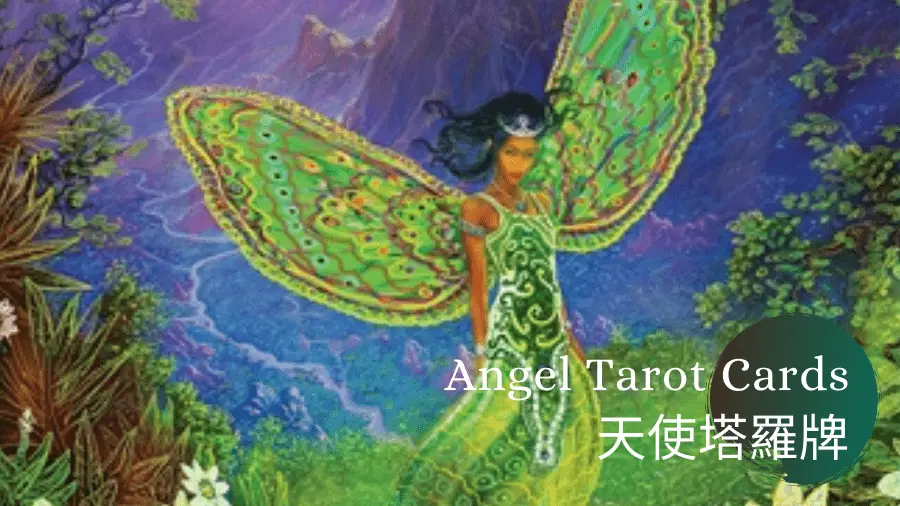 Nine of Earth-Angel Tarot
