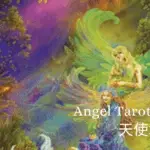 Ten of Earth-Angel Tarot