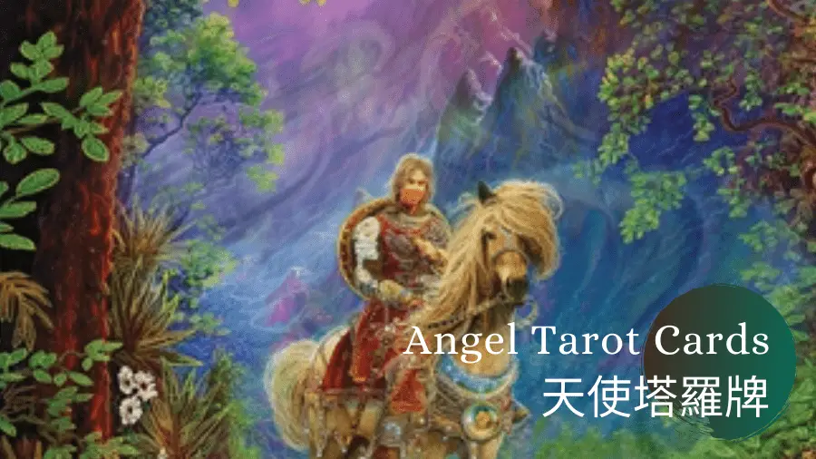 Knight of Earth-Angel Tarot