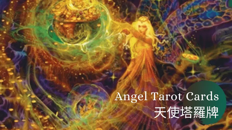 Queen of Earth-Angel Tarot