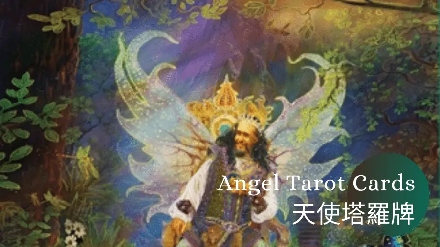 King of Earth-Angel Tarot