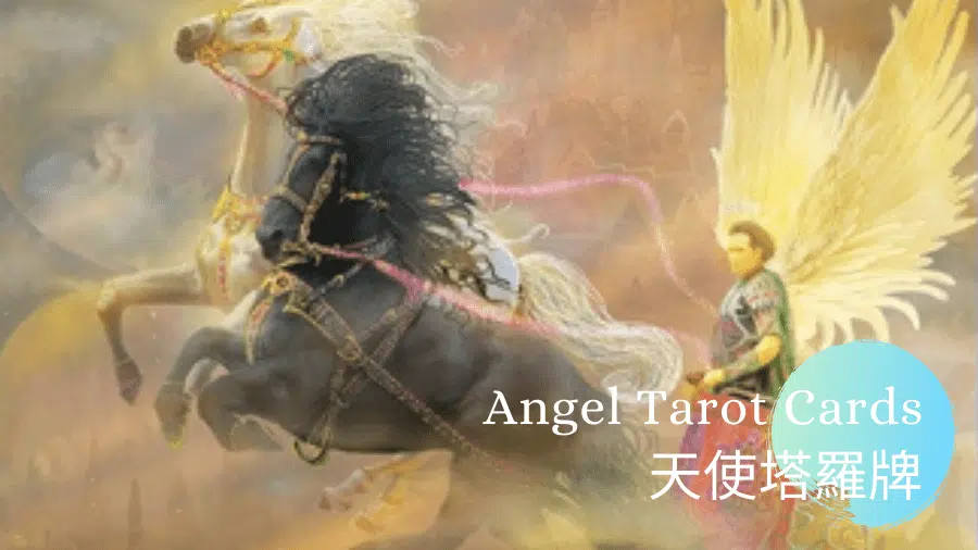 The Chariot-Angel Tarot