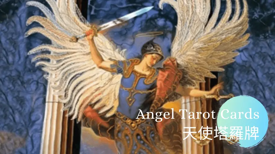 Justice-Angel Tarot