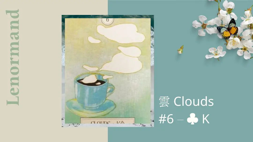 6.雲 Clouds-夢想之路雷諾曼卡
