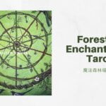 The Enchanters Wheel