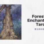 16.愚蠢 The Folly -魔法森林塔羅牌Forest of Enchantment Tarot