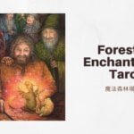 法術六 6 Of Spells-魔法森林塔羅牌Forest of Enchantment Tarot