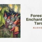 法術七 7 Of Spells-魔法森林塔羅牌Forest of Enchantment Tarot