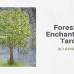 挑戰四 4 Of Challenges-魔法森林塔羅牌Forest of Enchantment Tarot