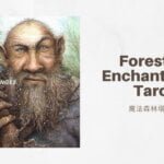 挑戰五 5 Of Challenges-魔法森林塔羅牌Forest of Enchantment Tarot