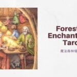 恩賜十 10 Of Boons-魔法森林塔羅牌Forest of Enchantment Tarot