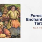 恩賜四 4 Of Boons-魔法森林塔羅牌Forest of Enchantment Tarot