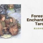 恩賜五 5 Of Boons-魔法森林塔羅牌Forest of Enchantment Tarot