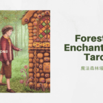 恩賜之子 Child Of Boons-魔法森林塔羅牌Forest of Enchantment Tarot