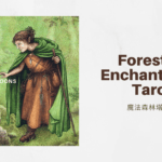 恩賜之探索者 Seeker Of Boons-魔法森林塔羅牌Forest of Enchantment Tarot