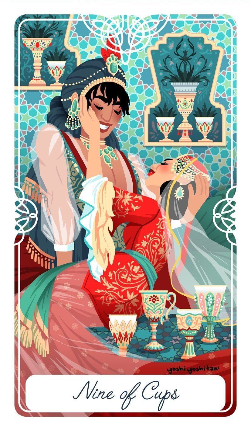 聖杯九 Nine of Cups