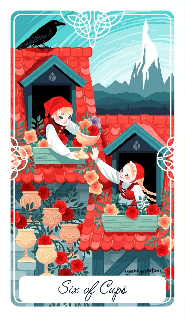 聖杯六 Six of Cups